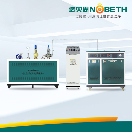 可定制300℃高溫過熱蒸汽發(fā)生器 可定制300℃高溫過熱蒸汽發(fā)生器