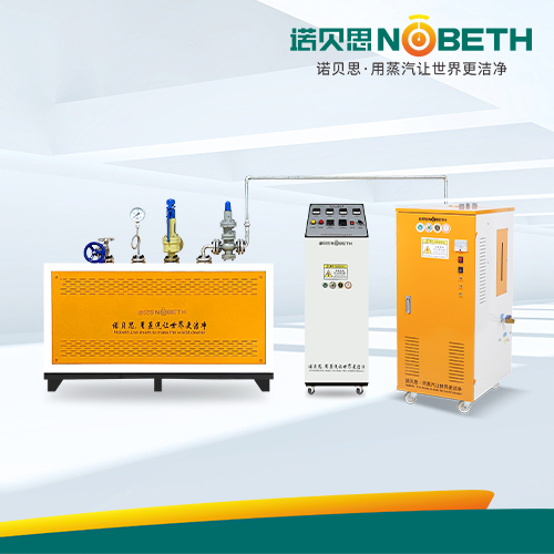 可定制600℃高溫過熱蒸汽發(fā)生器 可定制600℃高溫過熱蒸汽發(fā)生器