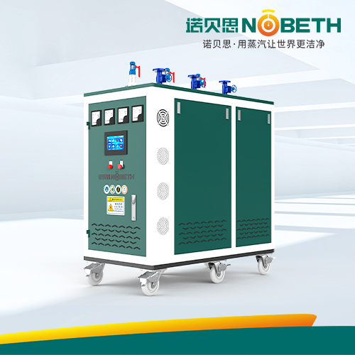 高壓蒸汽發(fā)生器廠家 高壓蒸汽發(fā)生器廠家