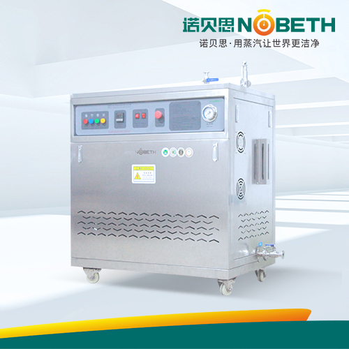 全不銹鋼高溫潔凈蒸汽發(fā)生器 全不銹鋼高溫潔凈蒸汽發(fā)生器