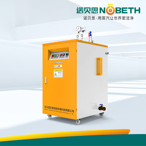 72kw電加熱蒸汽發(fā)生器 72kw電加熱蒸汽發(fā)生器