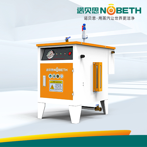3-12kg/h混凝土養(yǎng)護(hù)小型蒸汽發(fā)生器 3-12kg/h混凝土養(yǎng)護(hù)小型蒸汽發(fā)生器