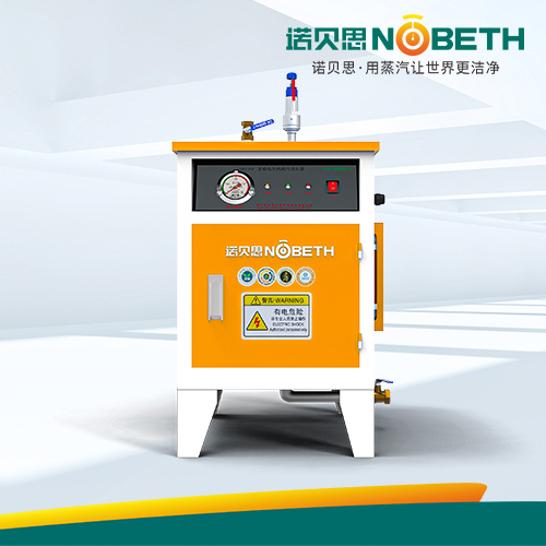 包裝配套小型蒸汽發(fā)生器 包裝配套小型蒸汽發(fā)生器