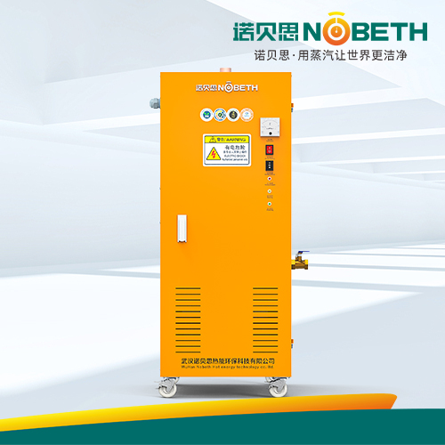 食品加工潔凈蒸汽發(fā)生器 食品加工潔凈蒸汽發(fā)生器